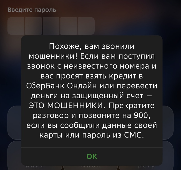     , , 