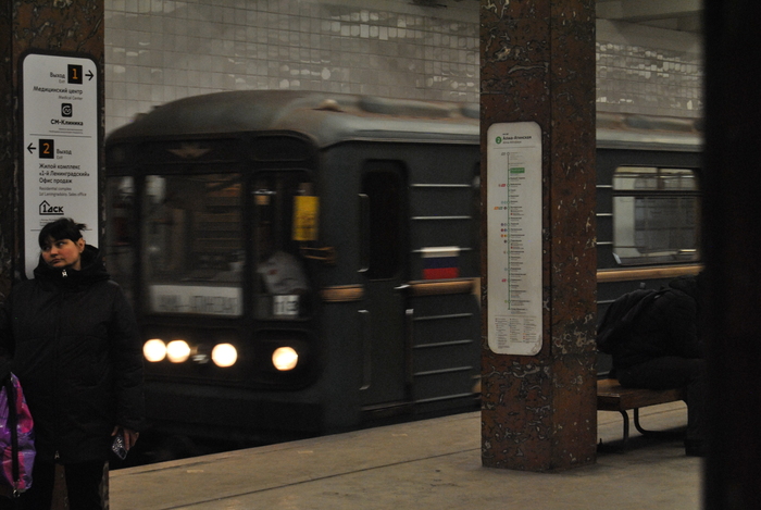 Например, параметры этого снимка такие: ISO 800, 1/30, f/5.6, 55 мм