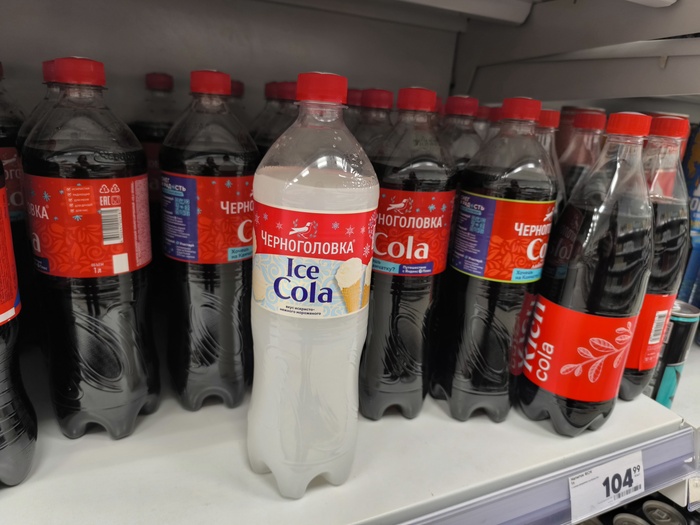     , Coca-Cola, ,    