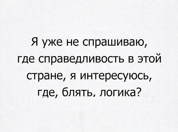 ��� �� ����������� ��������, ����� �����...