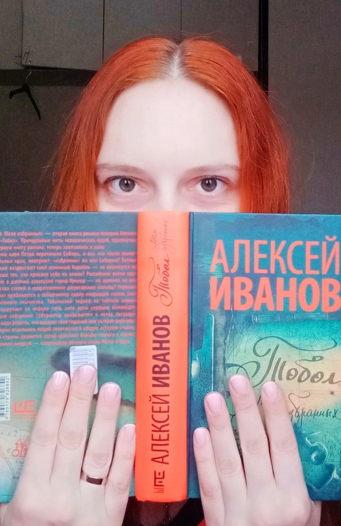   ""     , ,   , , , 