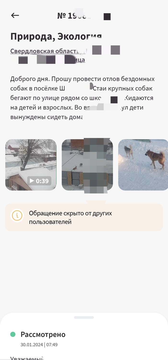         9-     , , , ,  ,  ,  ,   , 