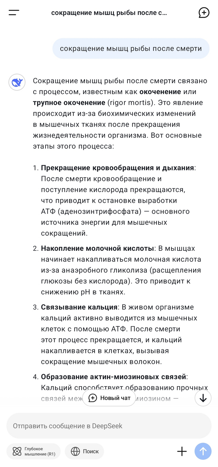      , ,  , ,  ,  ,   , 