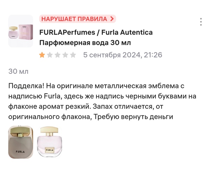 ������ �������� ����� ����� ������ ���� ���� ������ �������, ���������� �� ���� �������� ��� ������������ ������. � �������� ������� ����� �������� �� ���� ������� � ��� ������ ������ �����, �� ������ �� "����" �������� ��� ����� �������� ������ ��������