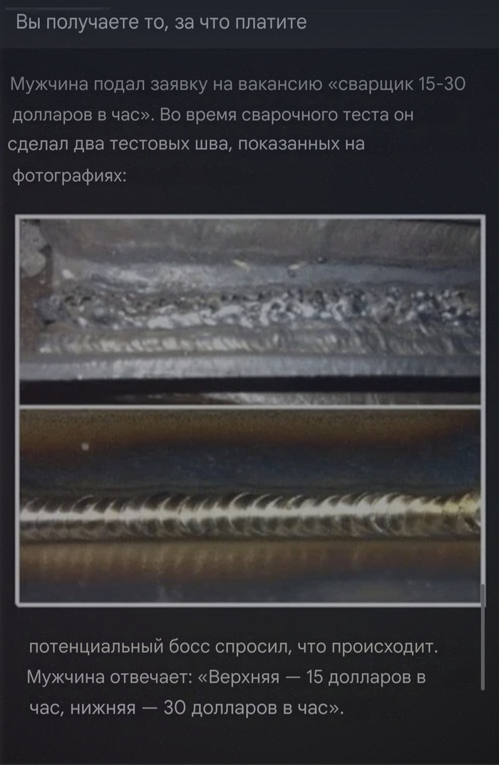   ,    , , , , , 