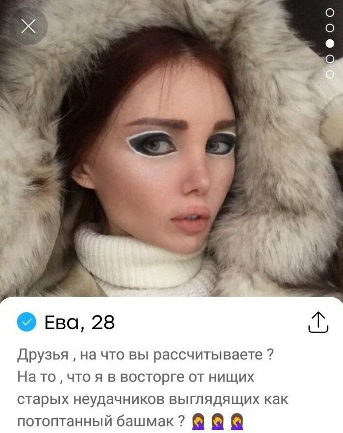     Tinder,  , 