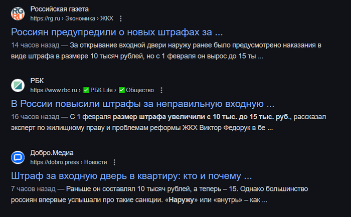 ""     :   , , , , , ,  , , 