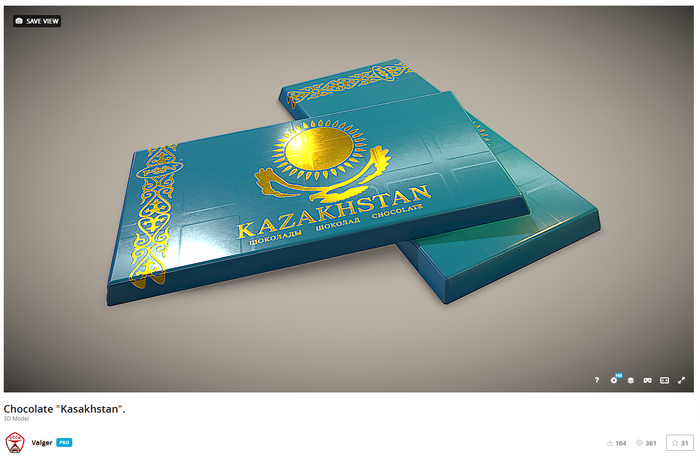  "", 3D- 3D, 3D , , , , , , 