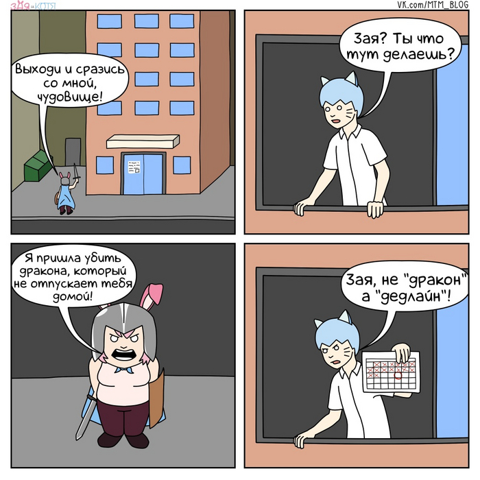    #  , ,    (), 