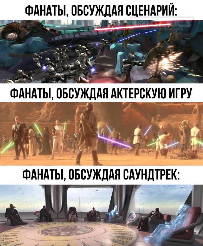     , , , Star Wars
