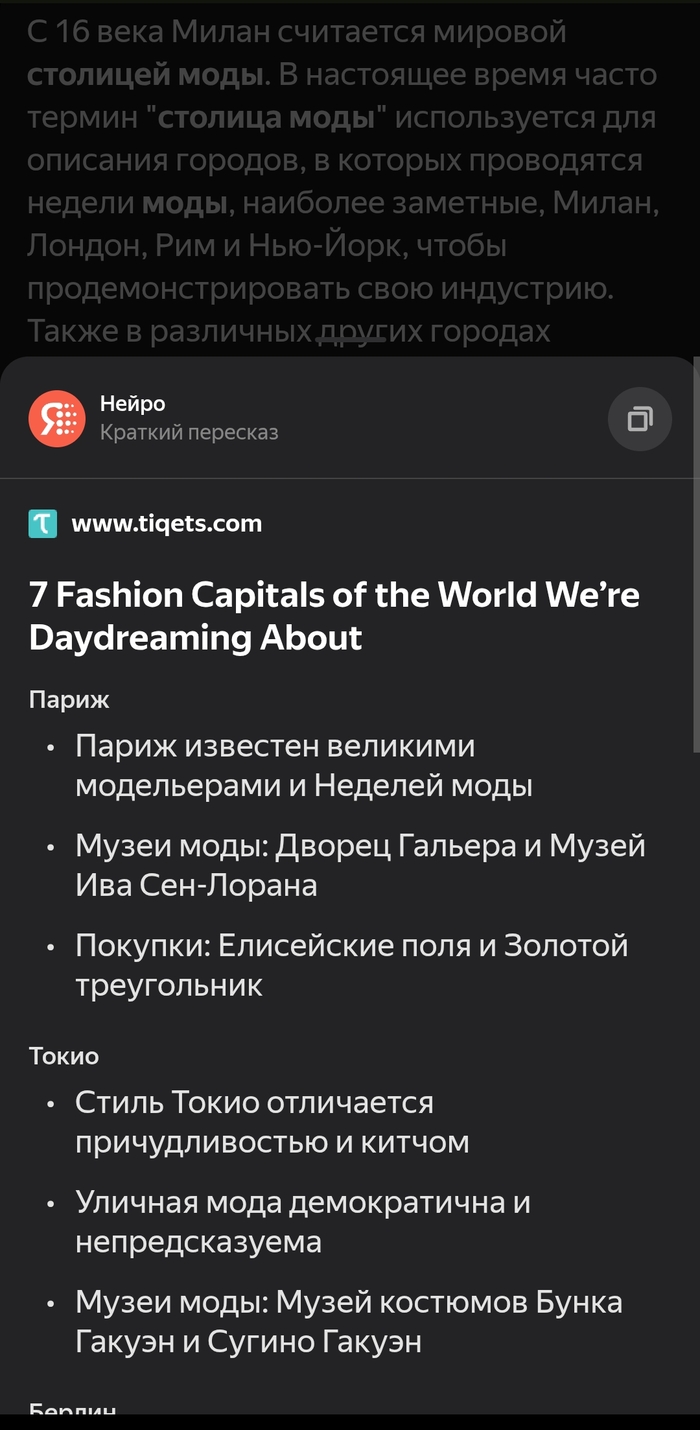      , ,    , ,  , 