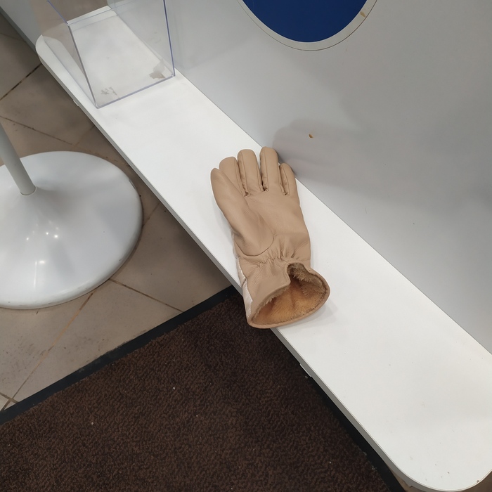 Сказали - хорошо пусть будет.