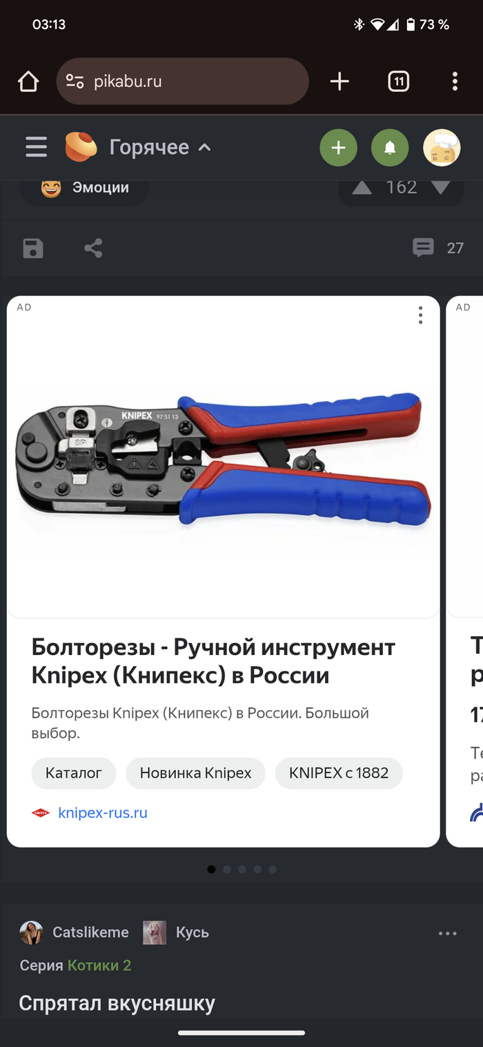 ������� �� ������