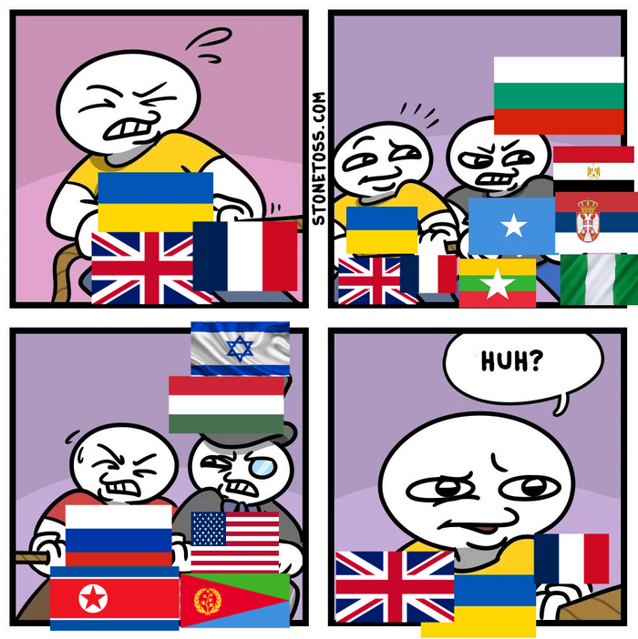      ... , , , , , , , , , 