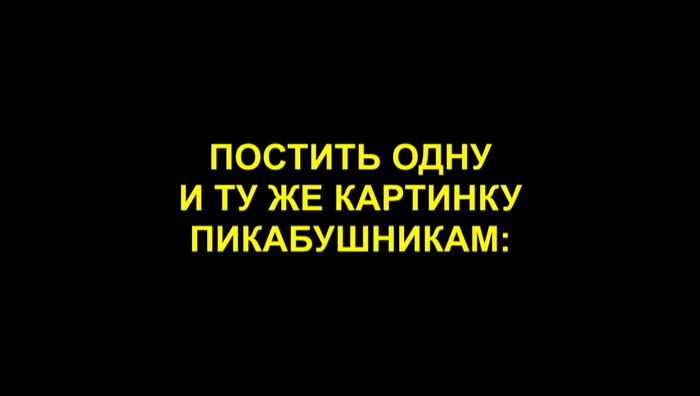  !  ,   , ,   , , 