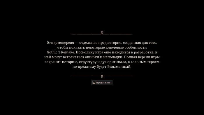    Gothic 1 Remake ,  , Steam,  , , , Gothic, Gothic 1 Remake