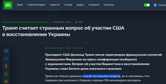     ,      ? , , , ,  , , -, 