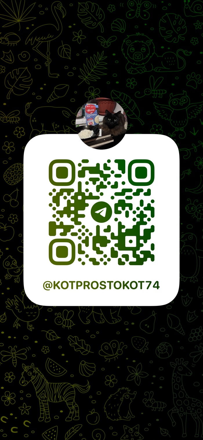 � � ��� �� ���� � ���������� ������, ����������� ��������� � ������ ���������� ������