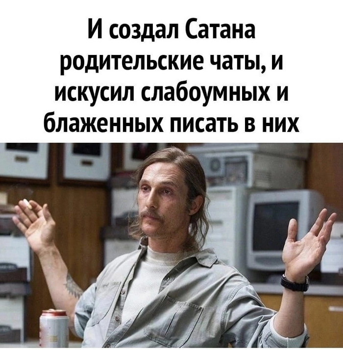    , ,  ,   , 