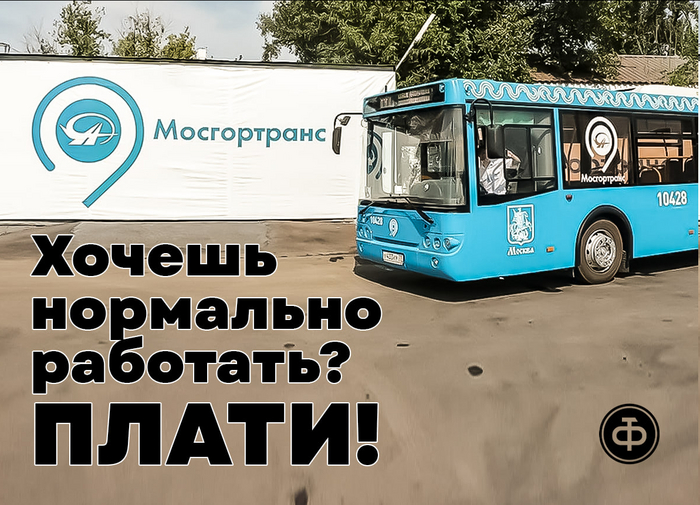     ? , , , Telegram ()