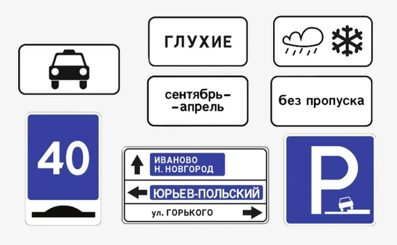            , , , ,  , , 