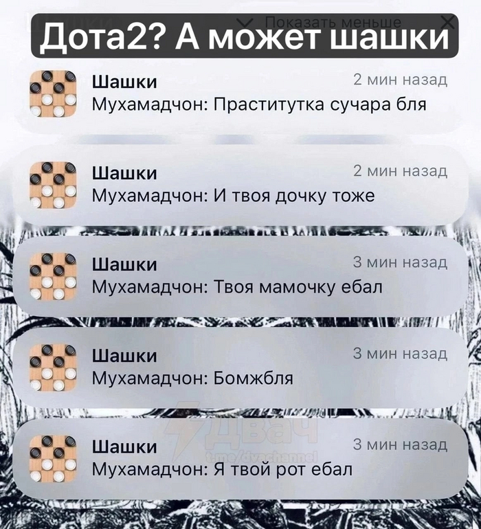      ? ,  , , , , 