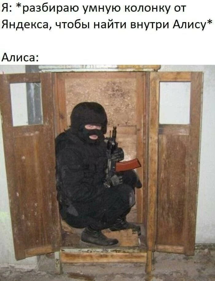     - !  , , ,   ,  ,  , 