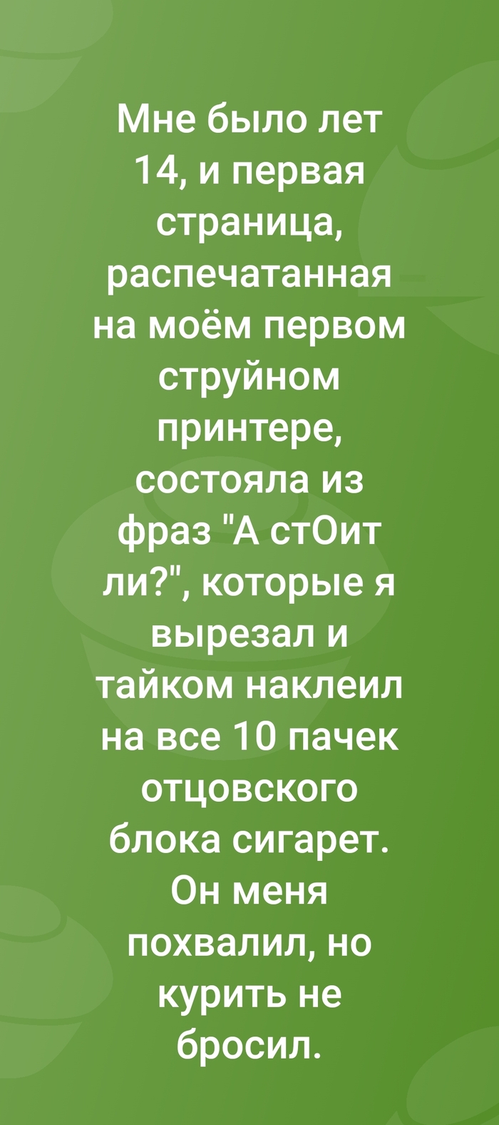         ,       , ,  , ,  , ,   , , 