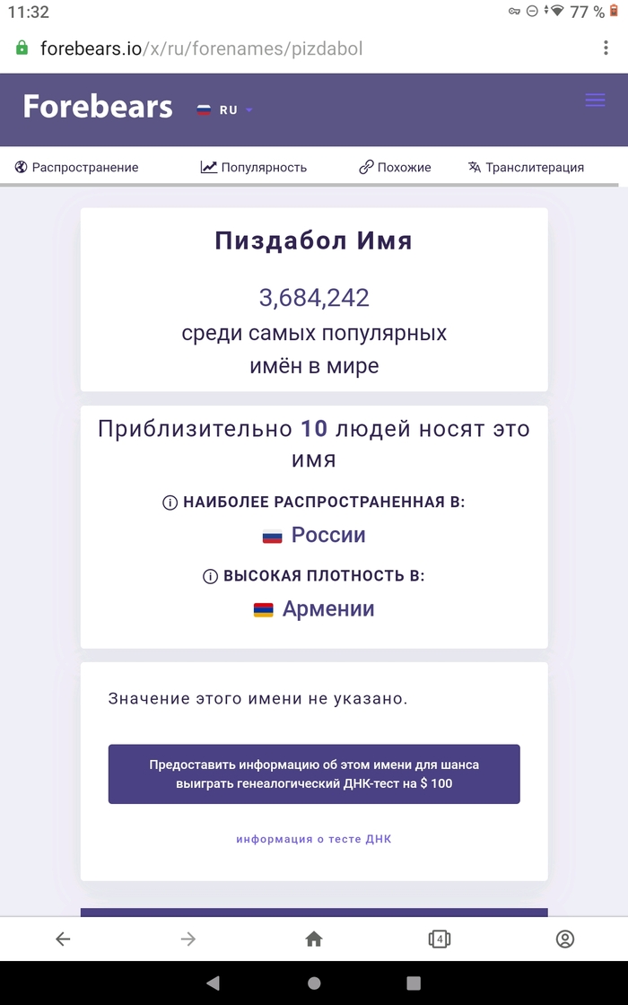   ,        *? , , , , , , ,  ,  , , , 