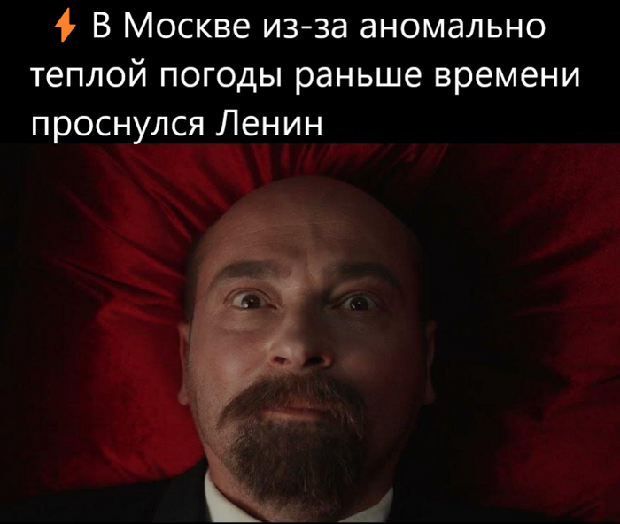 И не увидел свою тень...