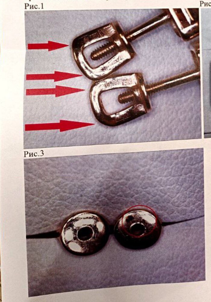 ��� �� ������� ���� � Adamas ������