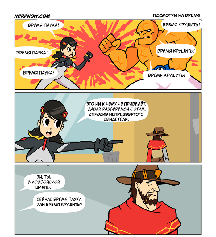     , , ,  , Marvel Rivals, Overwatch, Nerfnow,  