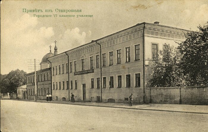 ������ �������������� ��������� ��������� 6-�������� �������, �. ����������.