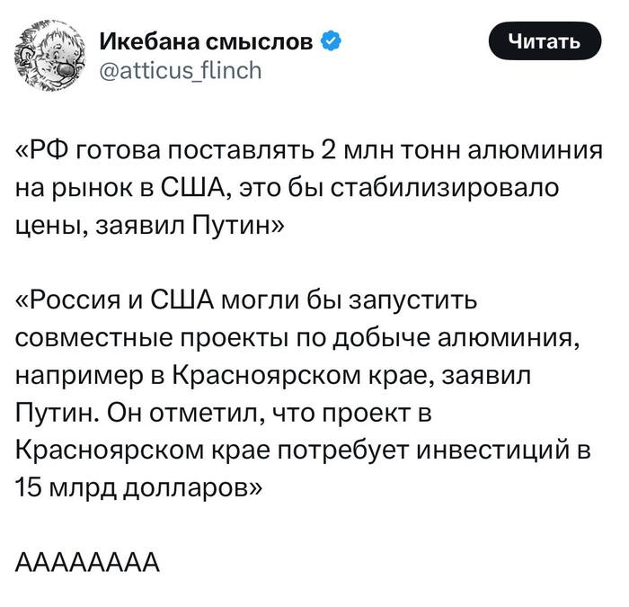            .     , , , , ,  , , , , X (Twitter), , 