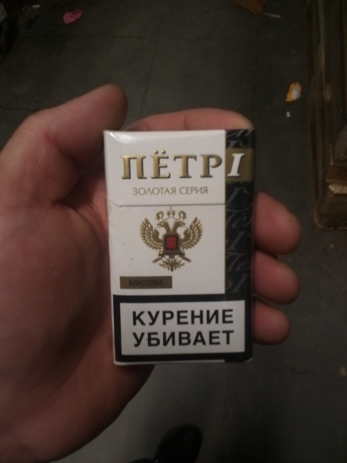  ?! , ,  I, 