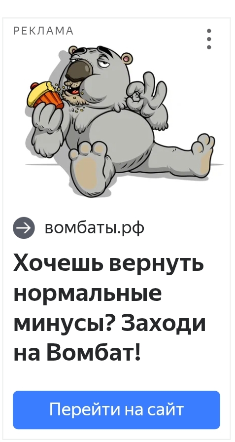  ,  -  , ?  , Papers please