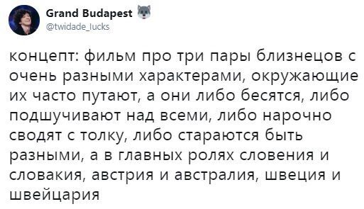 ��� ���������