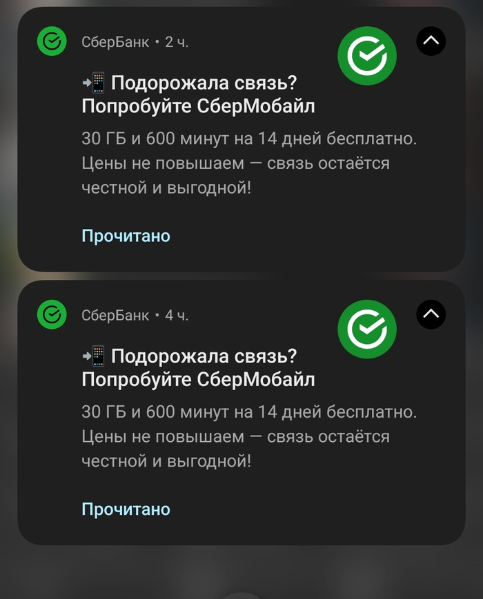  , ? , , 2, , , ,  , 