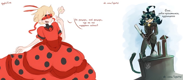 ,  -     ,   ? __ , , , , ,    -, Chat Noir, Marinette, Spatziline, , 