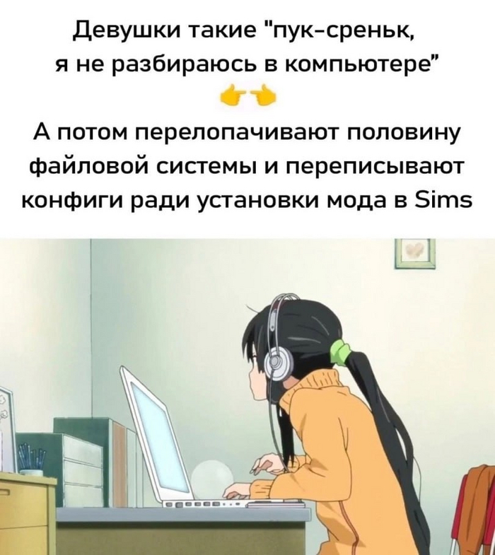 ,  ,   , The Sims, K-on, Akiyama Mio