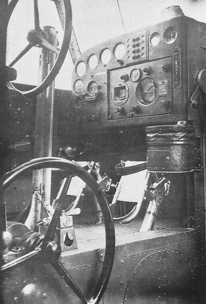 Кабина пилота