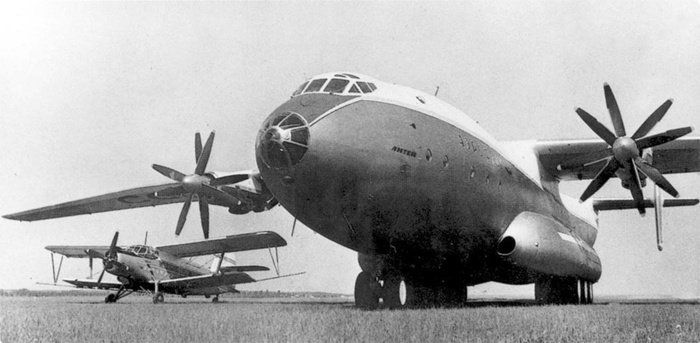 Первый опытный образец