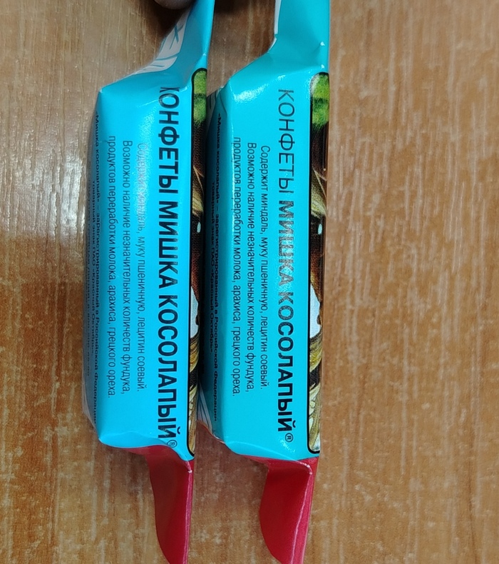 Тут может и не заметно особо. Старые - более блеклая обертка, новая - ярче.