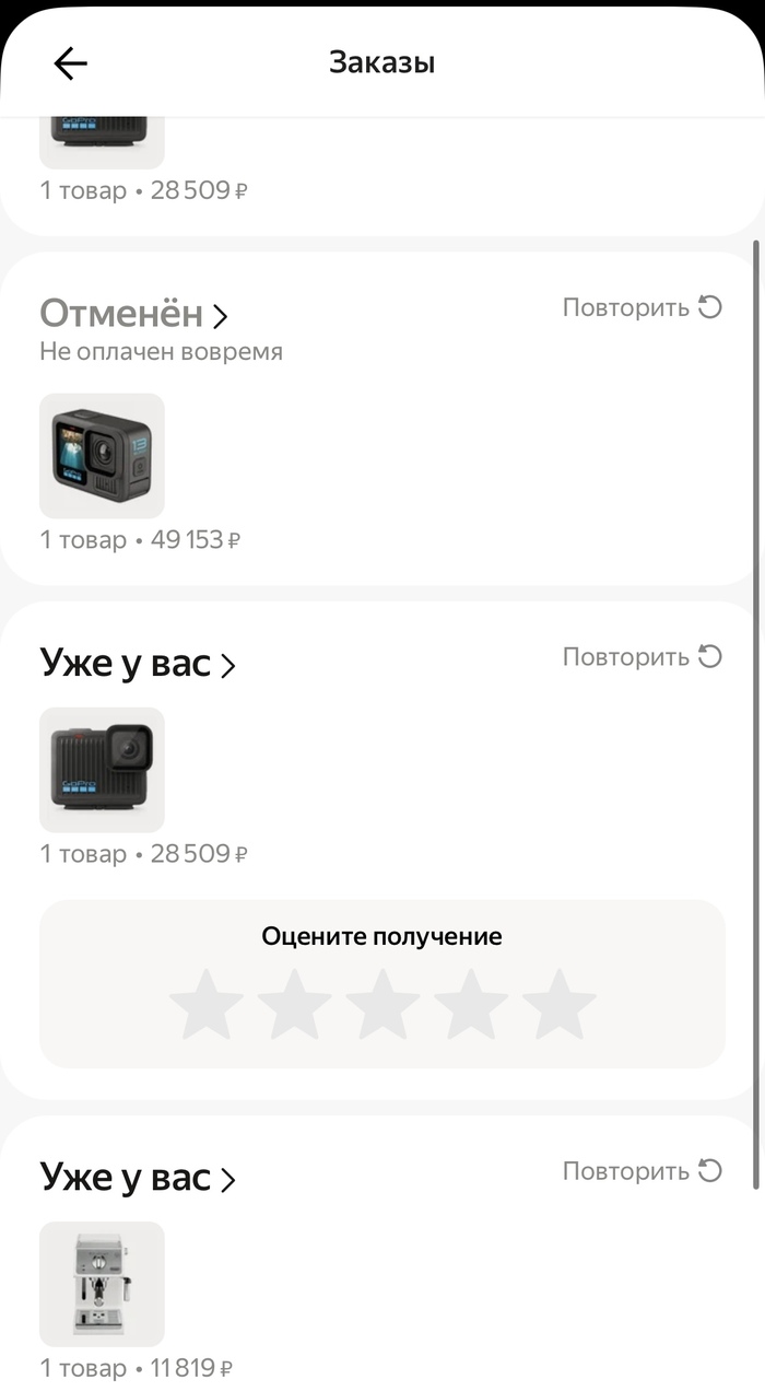     ,  , ,  , , , , , , , -,  , ,  , ,  