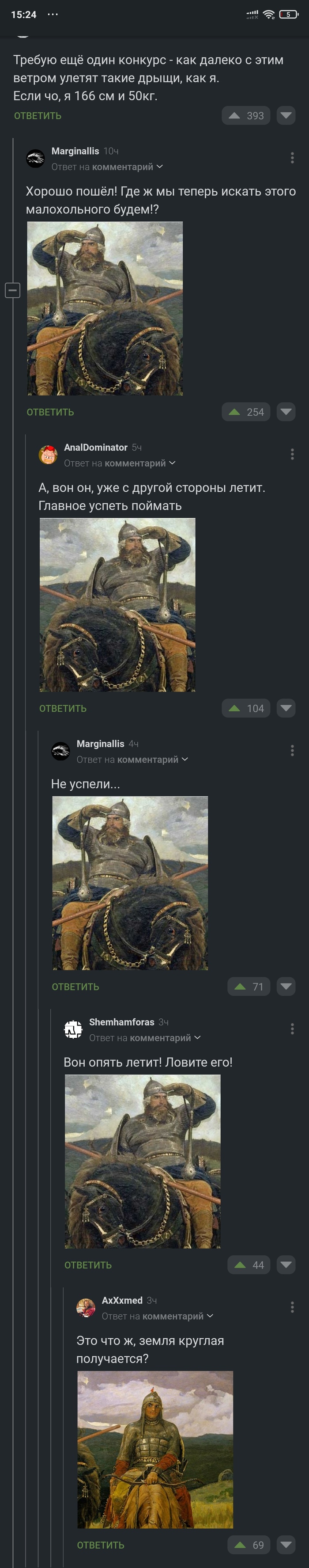       ,   , ,   , 