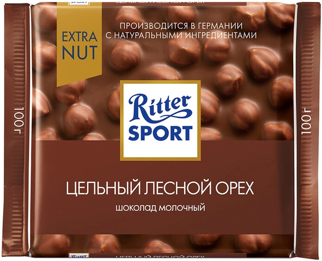   , , Ritter Sport,  , 