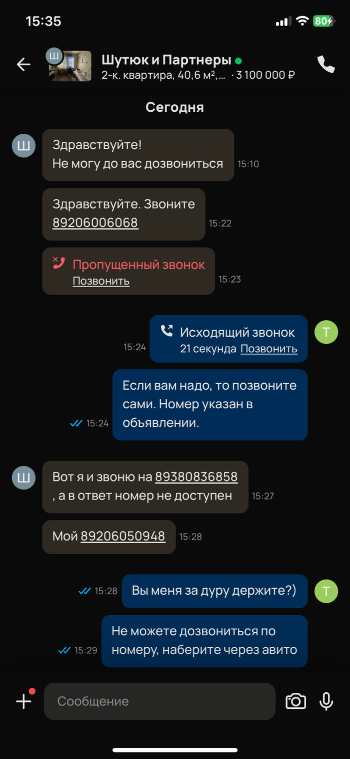     , , ,  , , ,  ,   , 