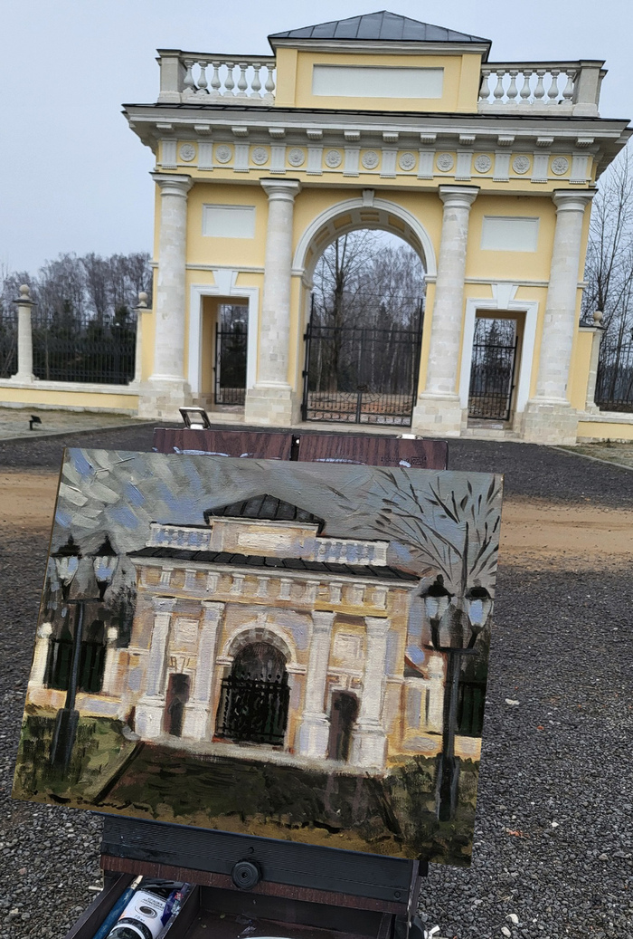 Триумфальная арка