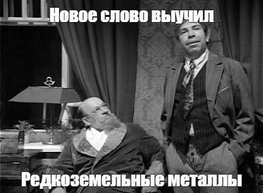  , , , ,   , ,  