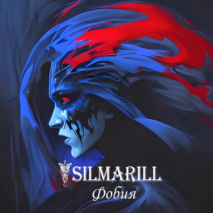 SILMARILL -  , ,  , Metal, , , -,  , , 